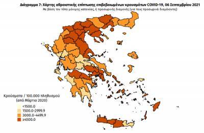 Διασπορά κρουσμάτων: 383 στην Αττική-204 στη Θεσσαλονίκη-112 στην Κρήτη