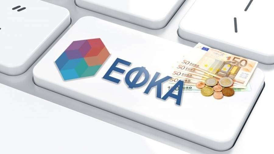 Επιστροφές εισφορών ύψους €170 εκατ. εντός Δεκεμβρίου - Οι δικαιούχοι