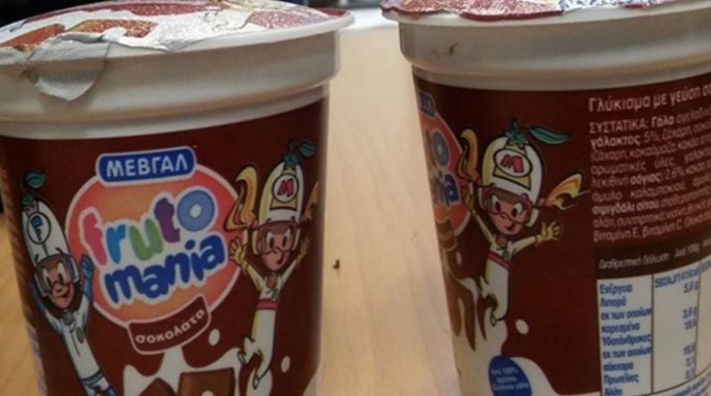 Ανακλήθηκε από τον ΕΦΕΤ το προϊόν «Frutomania με σοκολάτα»