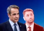 Ανδρουλάκης κατά Μητσοτάκη: Ο κ. Τσίπρας κρίθηκε - Τώρα είναι η δική του σειρά