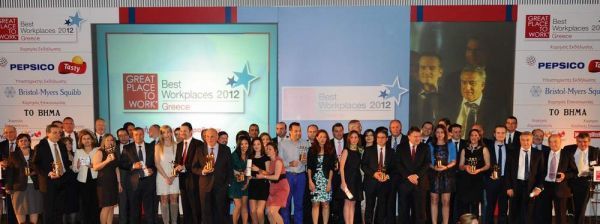 Απονεμήθηκαν τα βραβεία «Best Workplaces» στις επιχειρήσεις με το καλύτερο εργασιακό περιβάλλον στην Ελλάδα για το 2012