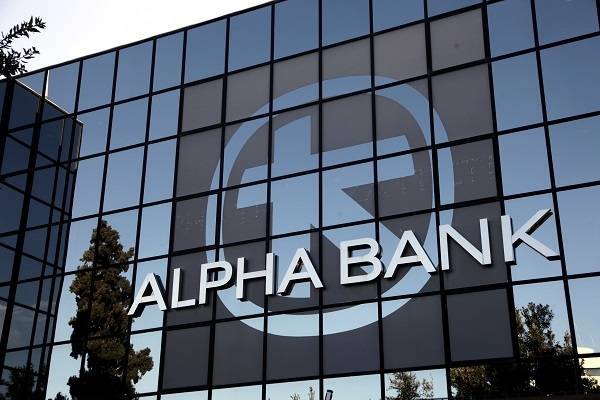 Alpha Bank: Δημιουργία περιβάλλοντος σταθερότητας που προάγει την επενδυτική δραστηριότητα