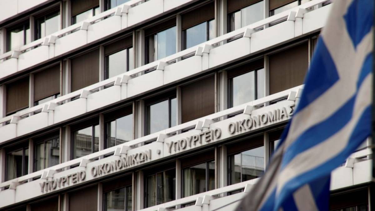 Στο «τραπέζι» θεσμών - τραπεζών το νέο πτωχευτικό δίκαιο