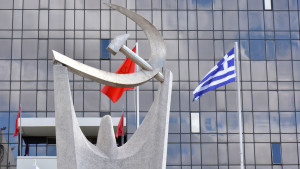 ΚΚΕ: Οι προτάσεις για το debate των πολιτικών αρχηγών