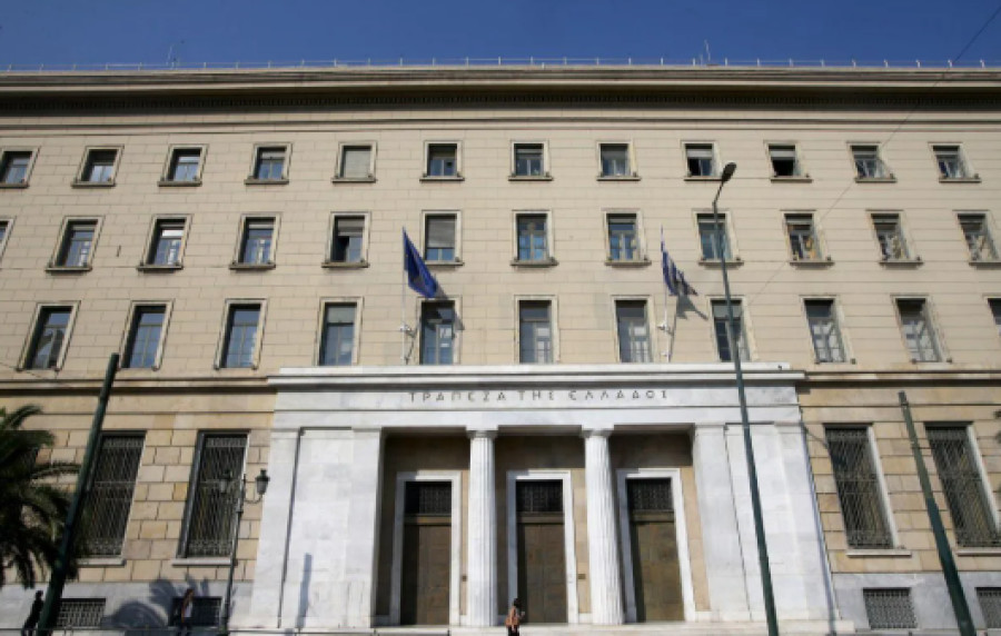 Ανακοίνωση της ΤτΕ για την εταιρεία «INSURANCE JSC DALLBOGG: LIFE AND HEALTH»