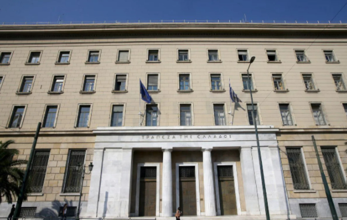 Ανακοίνωση της ΤτΕ για την εταιρεία «INSURANCE JSC DALLBOGG: LIFE AND HEALTH»