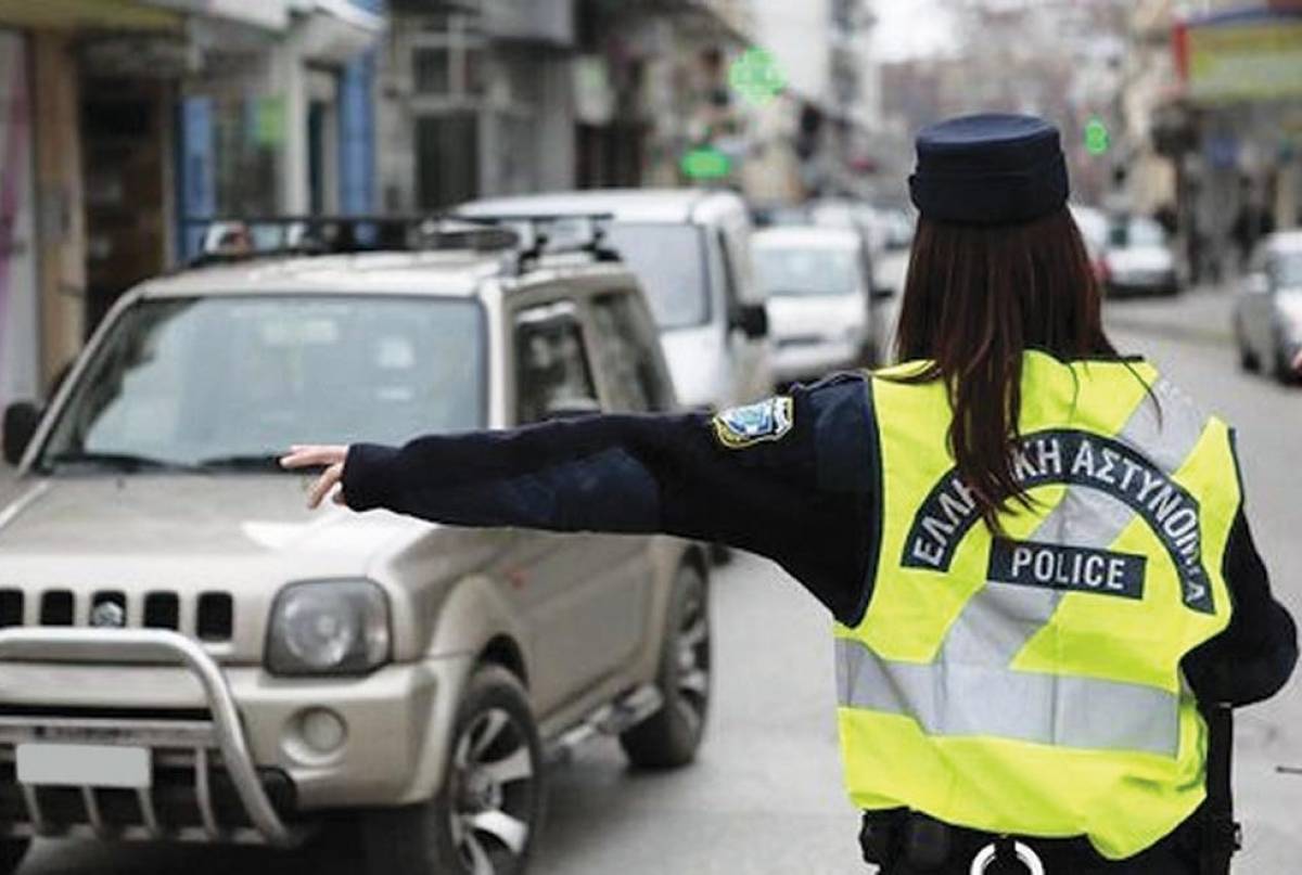 Τα μέτρα της τροχαίας για την εορταστική έξοδο