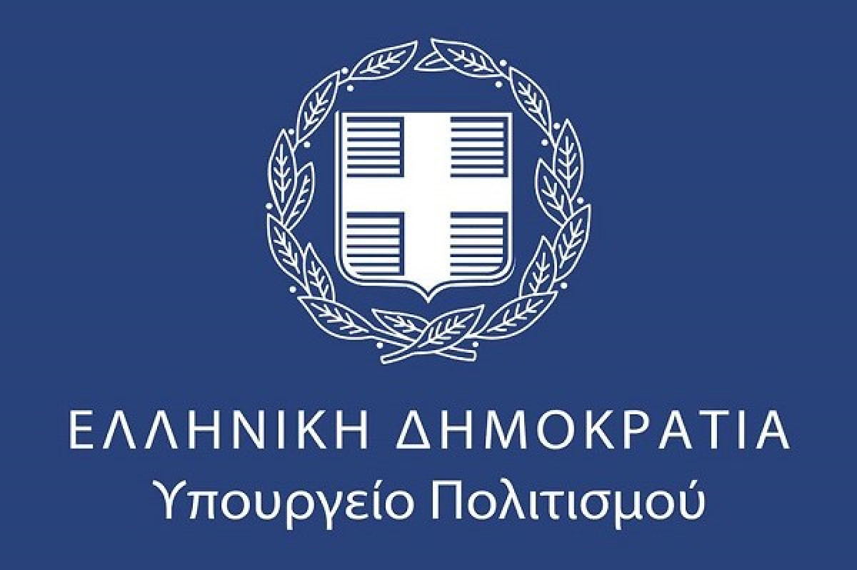 Επιχορηγήσεις €800.000 για την ανάπτυξη του κλασικού και σύγχρονου χορού