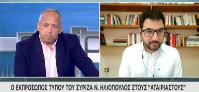 Ηλιόπουλος: Η κυβέρνηση να εξηγήσει τι πήγε λαθος στους εμβολιασμούς