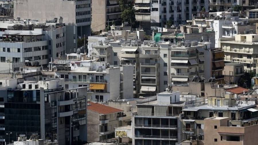 Πρώτη κατοικία: Τα τελευταία εκκρεμή σημεία και το χρονοδιάγραμμα εφαρμογής