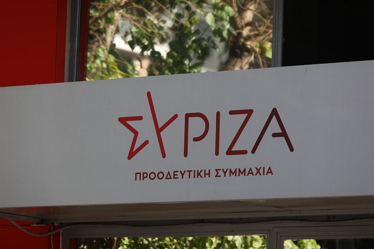ΣΥΡΙΖΑ: καταγγελίες σχετικά με τη μεταγωγή μεταναστών με το πλοίο «Χίος»