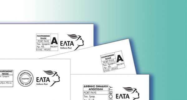 ΕΛΤΑ: Κερδίζουν έδαφος τα δέματα, χάνουν οι επιστολές
