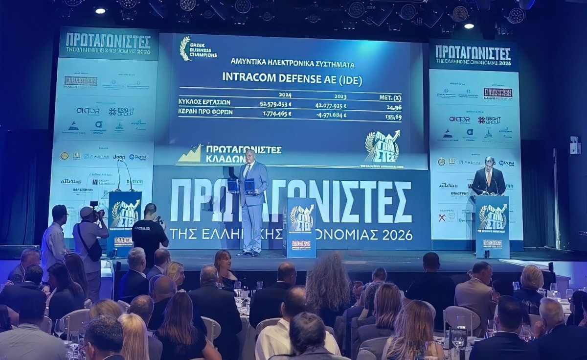 INTRACOM DEFENSE: Διπλή διάκριση στα Βραβεία «Πρωταγωνιστές της Ελληνικής Οικονομίας 2026»