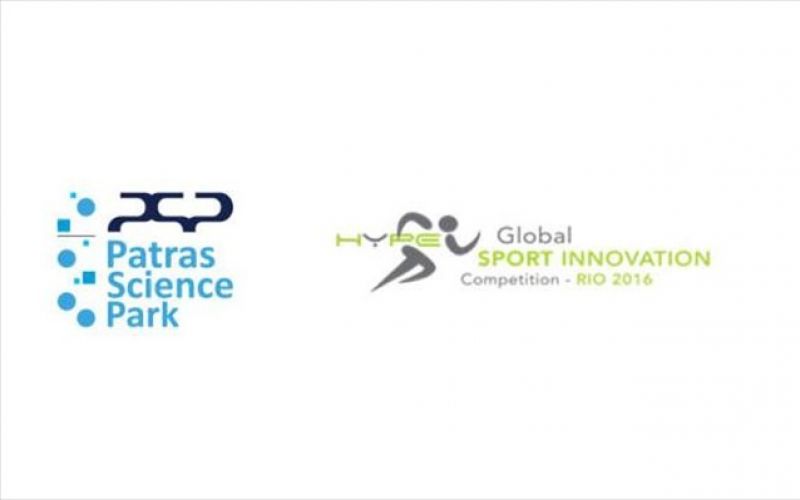 Global Sport Innovation Competition 2016: Απονομή Νικητών για την Ελλάδα και τα Βαλκάνια