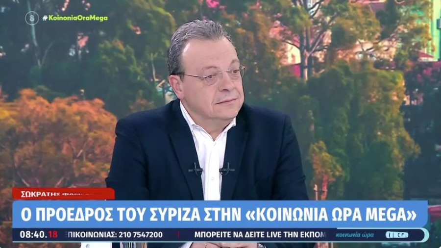 Φάμελλος: Κυβερνητικό σκάνδαλο στα προγράμματα κατάρτισης ανέργων – Κάλεσμα για κοινό προοδευτικό ψηφοδέλτιο