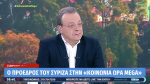 Φάμελλος: Κυβερνητικό σκάνδαλο στα προγράμματα κατάρτισης ανέργων – Κάλεσμα για κοινό προοδευτικό ψηφοδέλτιο