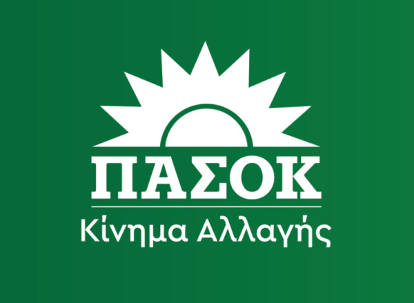ΠΑΣΟΚ: Η κυβέρνηση διαμοιράζει τον ηλεκτρικό χώρο «χρησιμοποιώντας» τους αγρότες