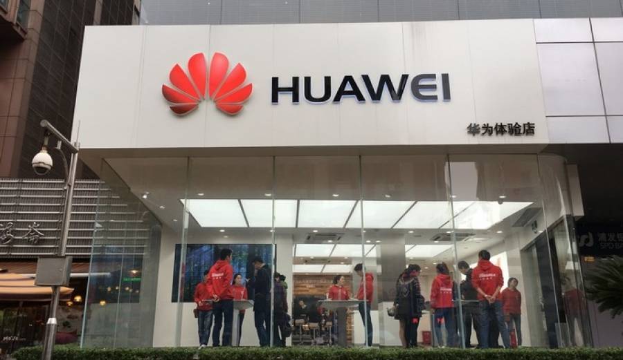 Αυξήθηκαν τα κέρδη της Huawei το 2018
