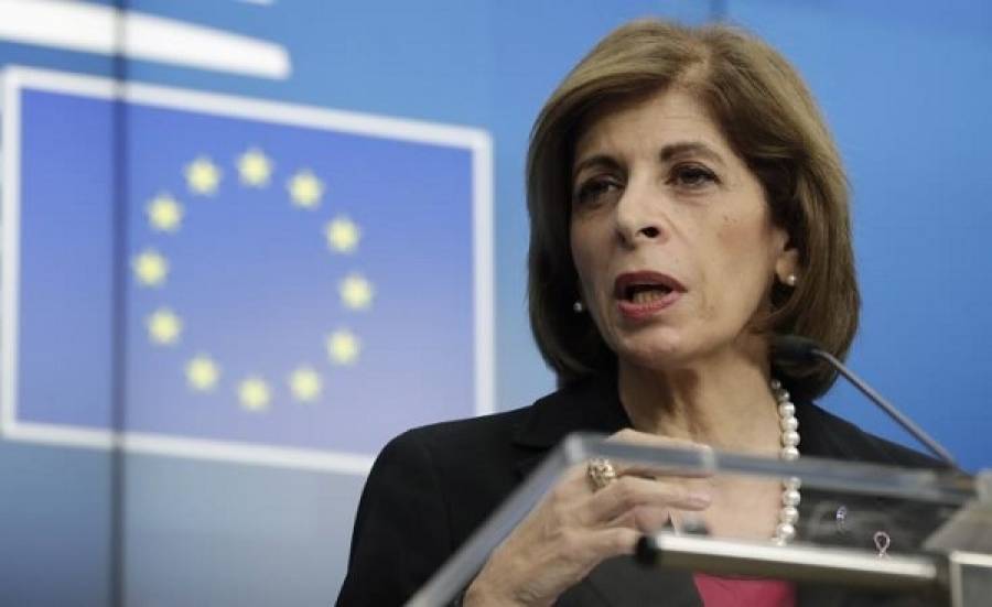 Κομισιόν: Υπογραφή συμφωνίας με Sanofi-GSK για 300 εκατ. δόσεις