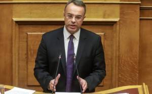 Τι αλλαγές έρχονται στο ΤΑΙΠΕΔ με το Project Preparation Facility