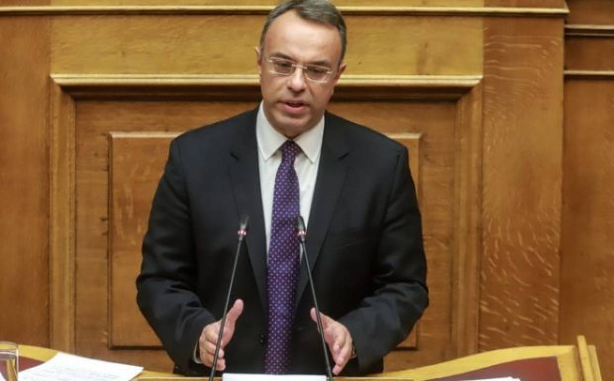 Τι αλλαγές έρχονται στο ΤΑΙΠΕΔ με το Project Preparation Facility
