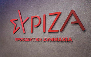 ΣΥΡΙΖΑ: Η κυβέρνηση να λογοδοτήσει για το «όργιο αστυνομικής αυθαιρεσίας»