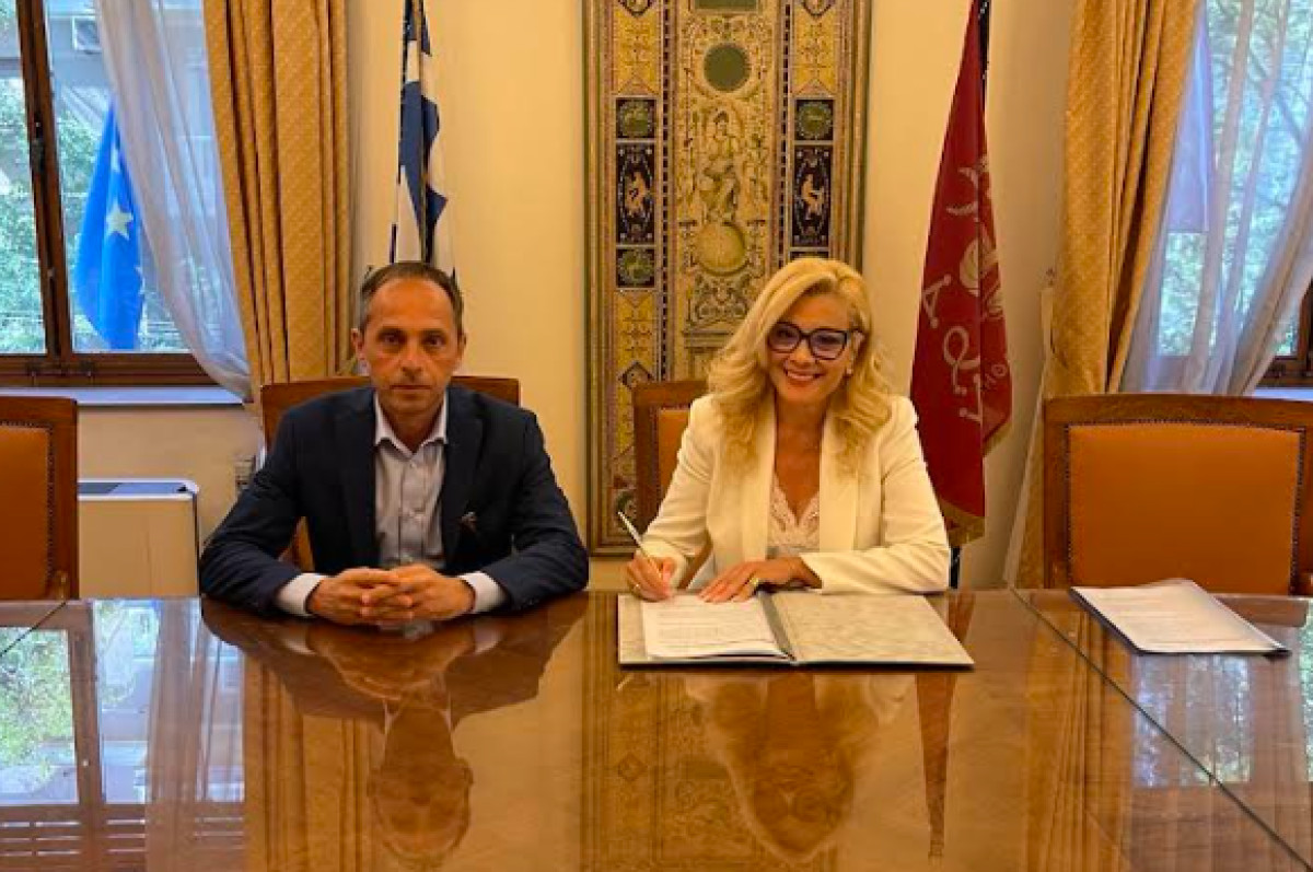 Δωρεάν παραχώρηση ακινήτου του Ταμείου Παρακαταθηκών και Δανείων στο Δήμο Αρχαίας Ολυμπίας