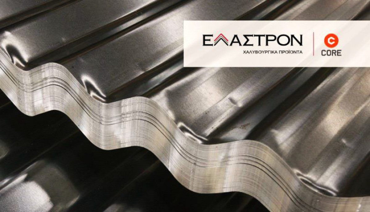 ΕΛΑΣΤΡΟΝ: Αύξηση EBITDA κατά 27% το πρώτο εξάμηνο – Στα €85,8 εκατ. ο τζίρος