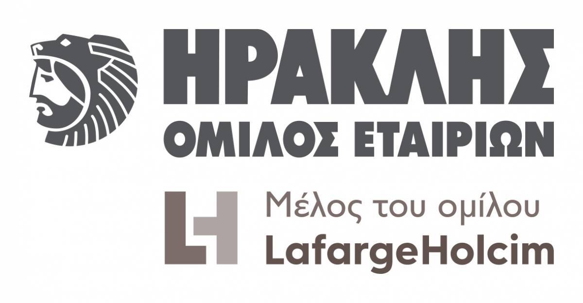 Ο Όμιλος ΗΡΑΚΛΗΣ συνεχίζει να προσφέρει ανάσα φροντίδας στους πρόσφυγες