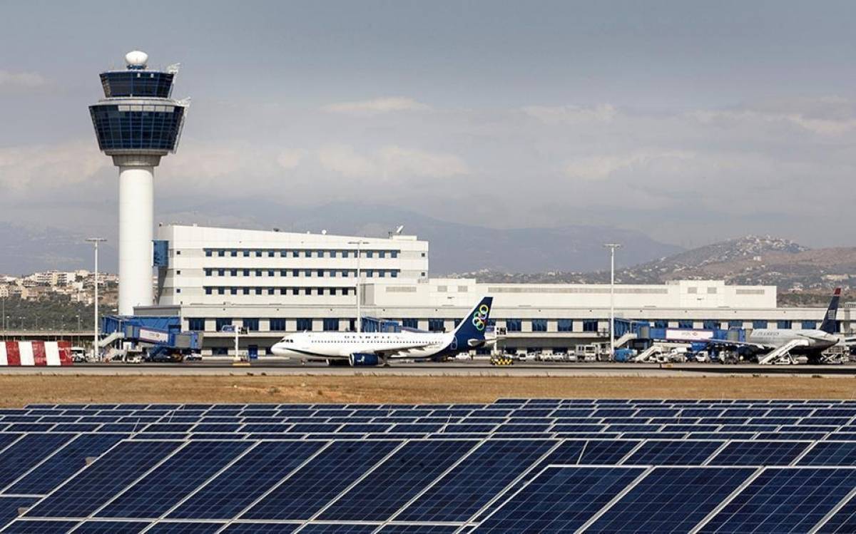 ΤΑΙΠΕΔ: Εκκίνηση του διαγωνισμού για το 30% του Ελ. Βενιζέλος