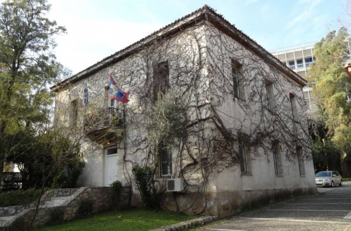 Δήμος Αθηναίων: Ανακαινίζει το Μουσείο «Ελευθέριος Βενιζέλος» στο Πάρκο Ελευθερίας