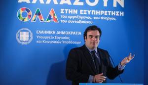 Πιερρακάκης: Ο ψηφιακός μετασχηματισμός είναι κοινωνική πολιτική