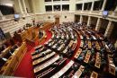 Ψηφίστηκε η Πράξη Νομοθετικού Περιεχομένου