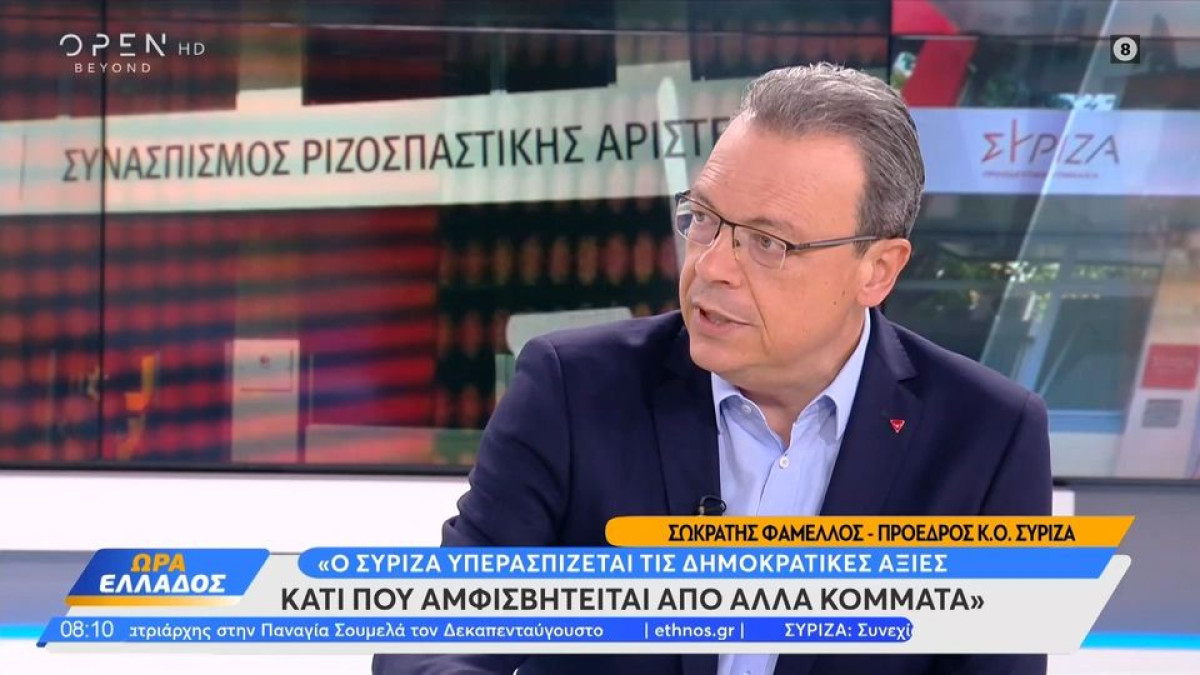 Φάμελλος: Να γίνουμε κόμμα βαθιά μεταρρυθμιστικό, όχι με αντιπολιτευτικό χαρακτήρα