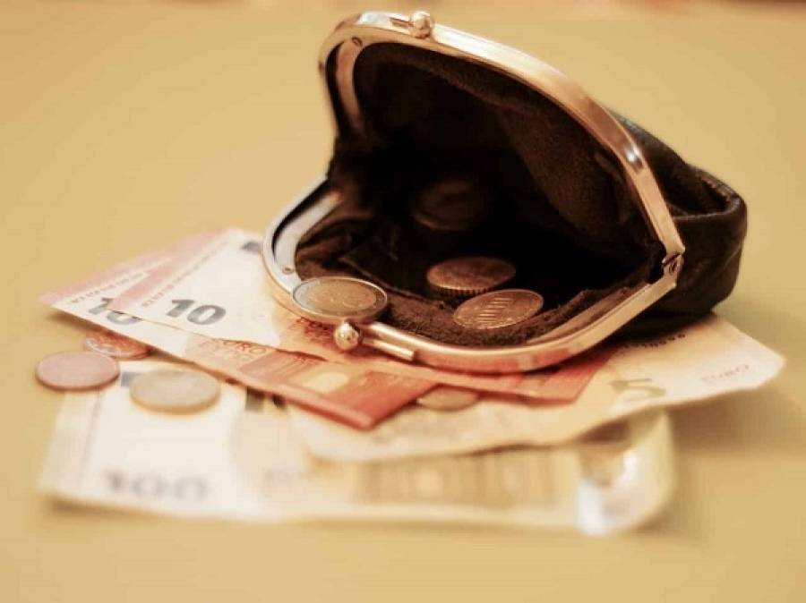 Ξεκινά την Τρίτη η καταβολή των συντάξεων Δεκεμβρίου