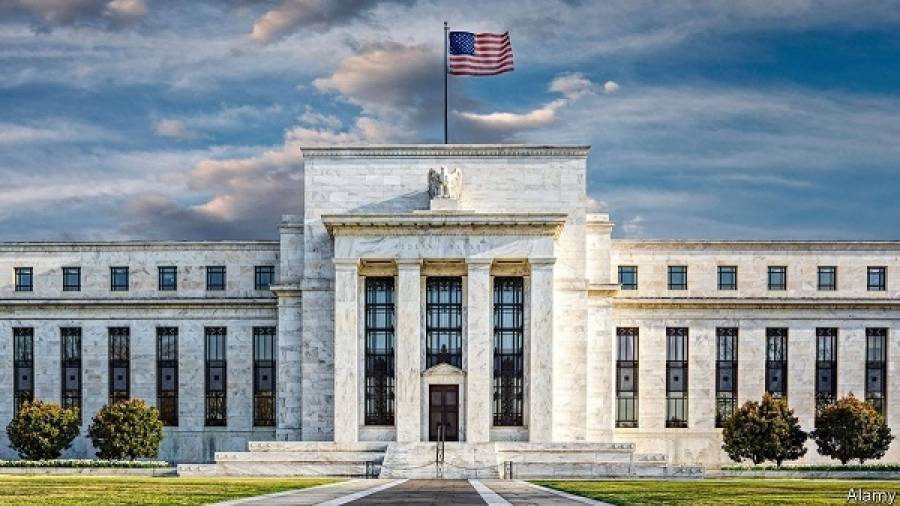 Fed: Επιβραδύνθηκε η ανάκαμψη το τελευταίο δίμηνο
