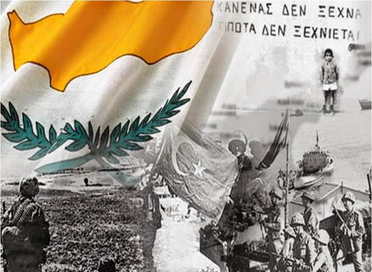 Τουλάχιστον 12 Ελληνοκύπριοι αγνοούμενοι στα Βαρώσια