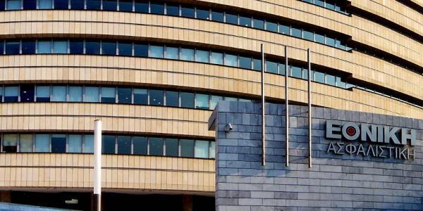 Τι περιλαμβάνει το σχέδιο απόφασης για την Εθνική Ασφαλιστική