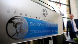 ΕΒΕΑ: Σχέδιο νοθείας στις εκλογές καταγγέλλει ο Ν. Σοφιανός