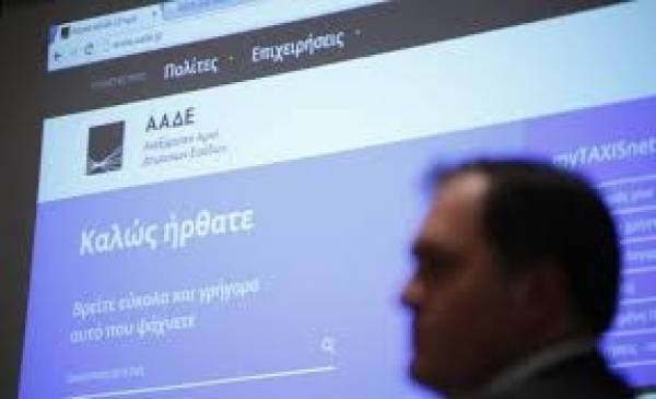 Υποθέσεις που άνοιξαν με εισαγγελικές παραγγελίες επισπεύδει η ΑΑΔΕ