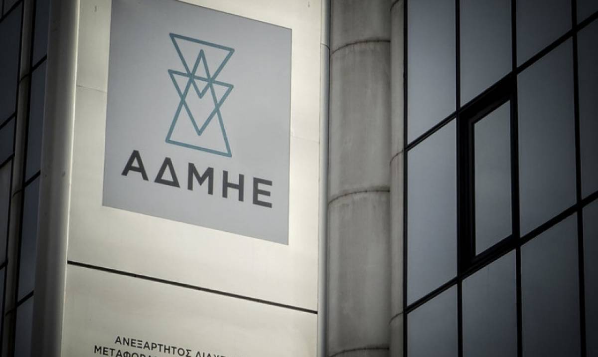 ΑΔΜΗΕ: Τον Νοέμβριο η ηλεκτρική διασύνδεση Κρήτης-Πελοποννήσου