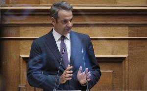 Ανακάλεσε ο Μητσοτάκης: Παραμένει το πρόστιμο στα 300 ευρώ
