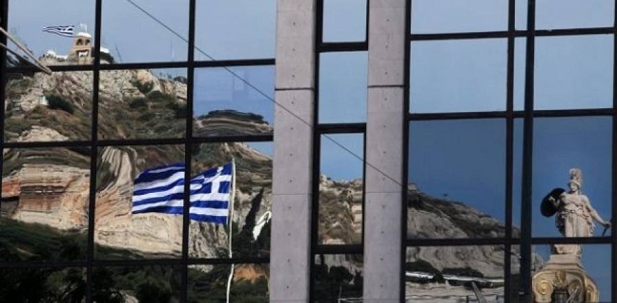 Το Υπερταμείο καταβάλει μέρισμα €42,1 εκατ. στο ελληνικό Δημόσιο