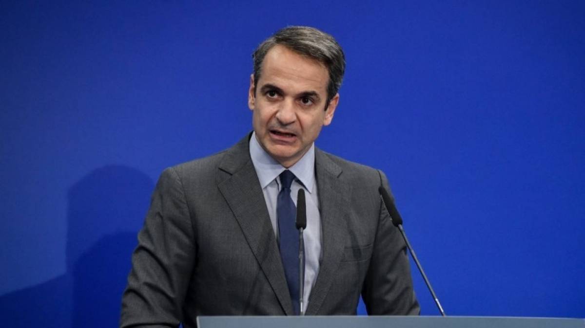 Μητσοτάκης: Η Ελλάδα επανακτά μία θεμελιώδη ελευθερία της Ε.Ε.