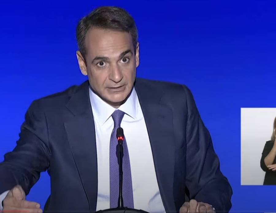 Ο Μητσοτάκης αποκάλυψε τα διλήμματα που θα θέσει στις επόμενες εκλογές
