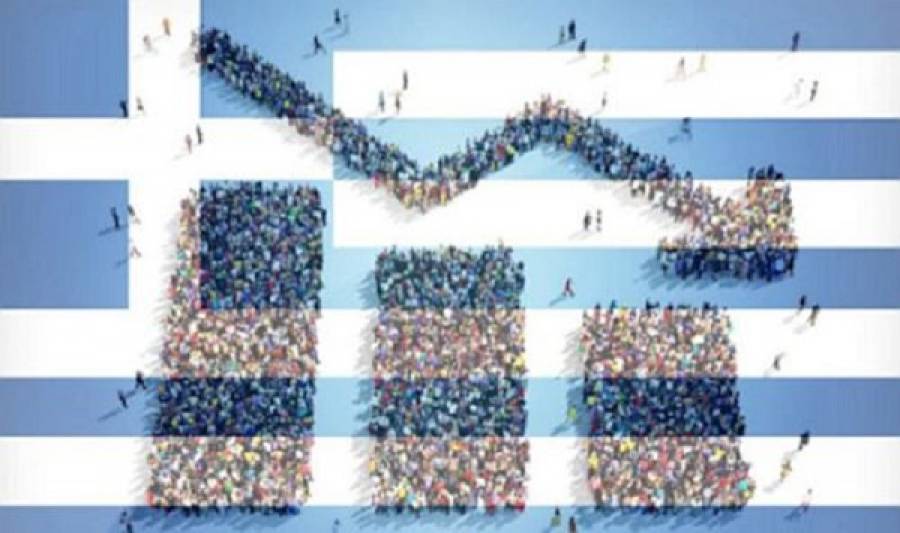 «Καμπανάκι» για τον ελληνικό πληθυσμό-Η Eurostat «βλέπει» τεράστια μείωση