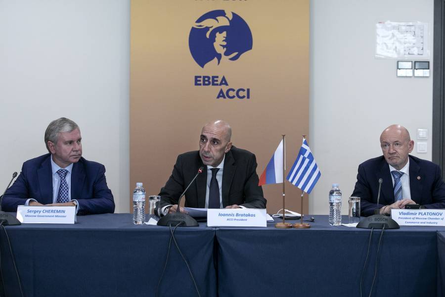 Μπρατάκος (ΕΒΕΑ): Εξαιρετικές προοπτικές συνεργασίας μεταξύ επιχειρήσεων Αθήνας και Μόσχας