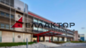 ΕΛΛΑΚΤΩΡ: Αγορά 34.809 ίδιων μετοχών συνολικής αξίας €48.525,40