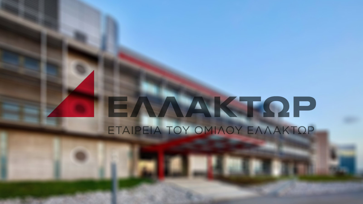 ΕΛΛΑΚΤΩΡ: Αγορά 34.809 ίδιων μετοχών συνολικής αξίας €48.525,40