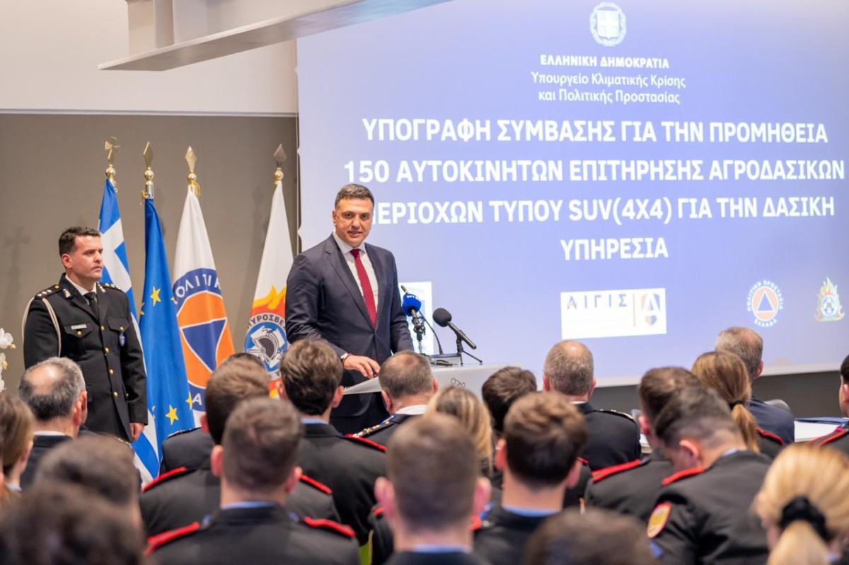 Κικίλιας: Ολοκληρώθηκε η προμήθεια 150 οχημάτων για τη Δασική Υπηρεσία